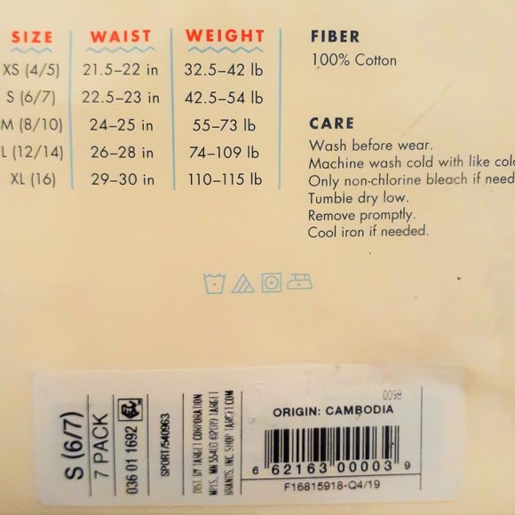 Cat & Jack Boys Boxer Briefs Pack of 7 Size S 6-7 - Picture 3 of 3